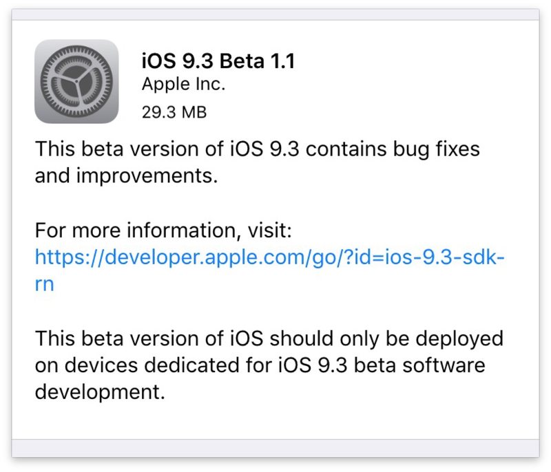 iOS 9.3测试版 1.1
