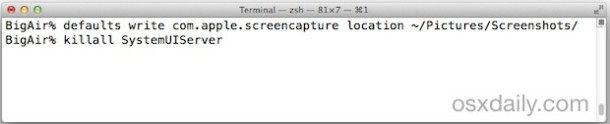 更改Mac OS X 中的屏幕截图保存文件位置