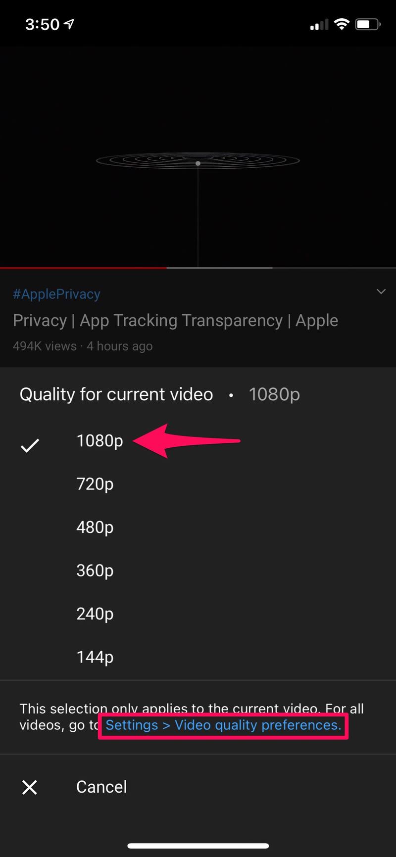 如何在 iPhone 和 iPad 上使用 YouTube 的新视频质量设置
