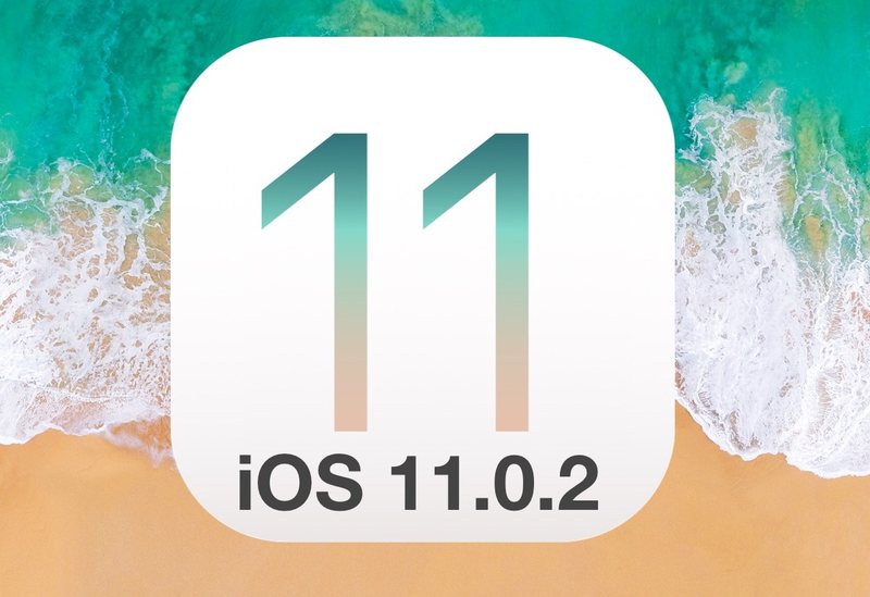 iOS 11.0.2 更新可供下载