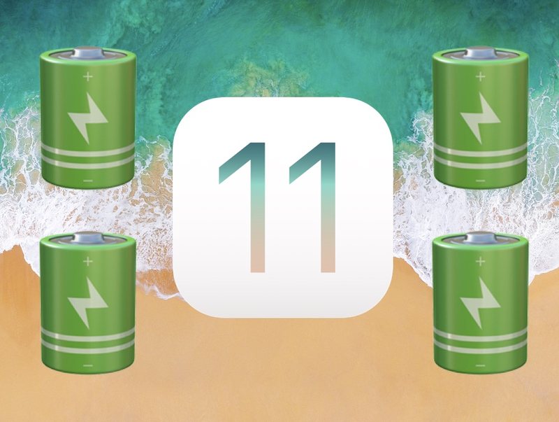 修复 iOS 11 电池续航问题 