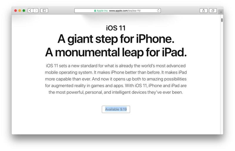 Apple 网站上的 iOS 11 发布日期