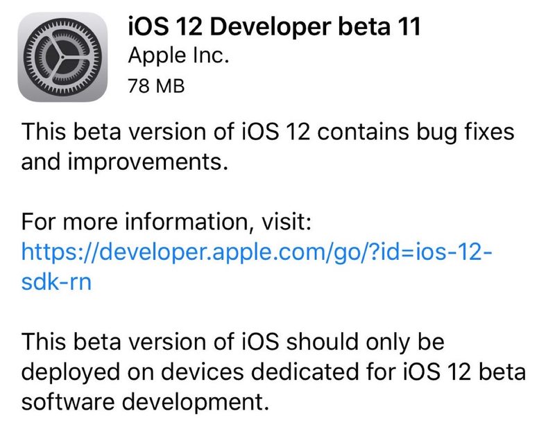 iOS 12 开发者测试版 11