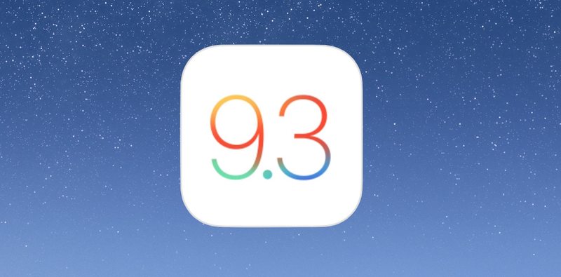 iOS 9.3 更新