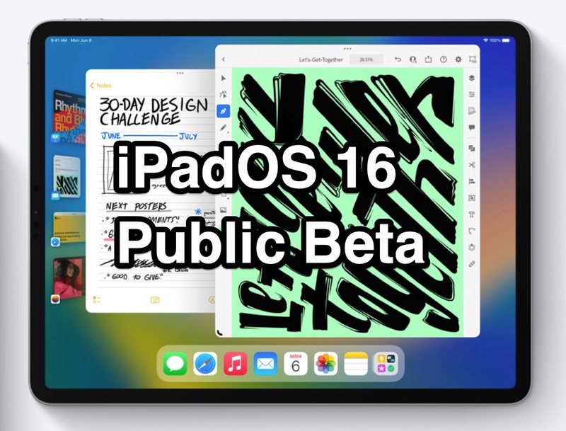 iPadOS 16 公测版