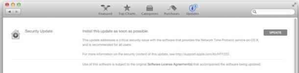 安全更新网络时间OS X 的服务器