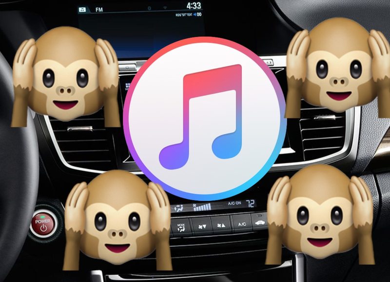 停止自动播放来自 iPhone 的音乐车载蓝牙